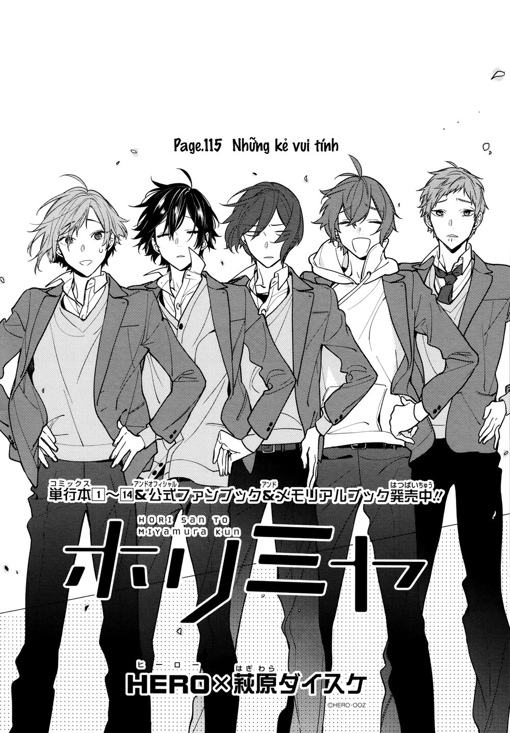 Horimiya: Chapter 115