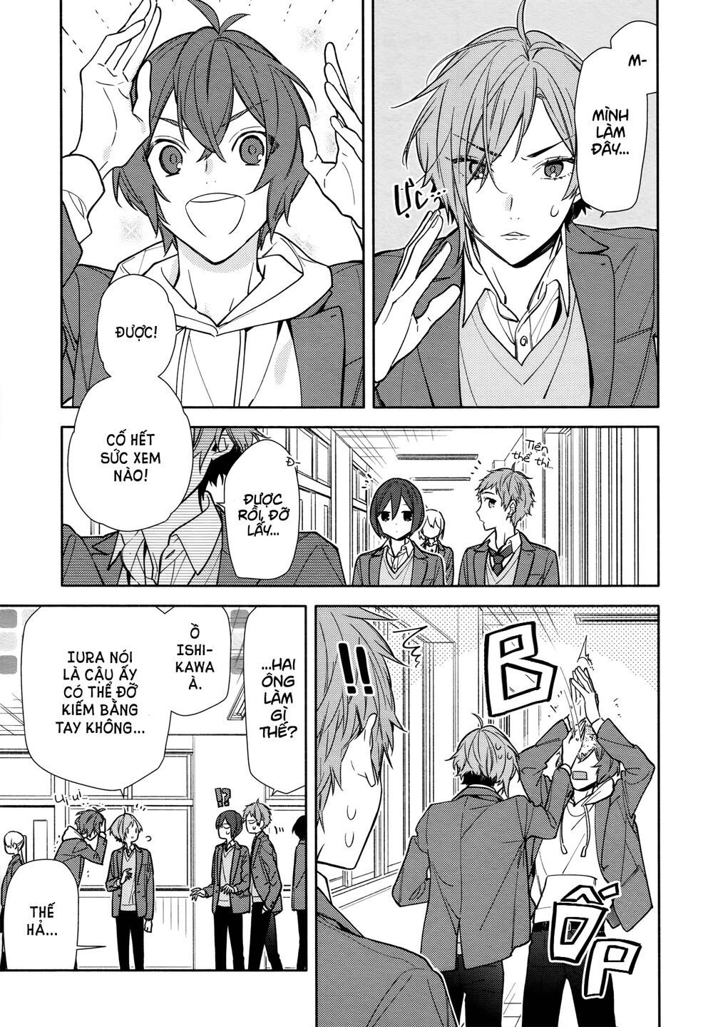 Horimiya: Chapter 115