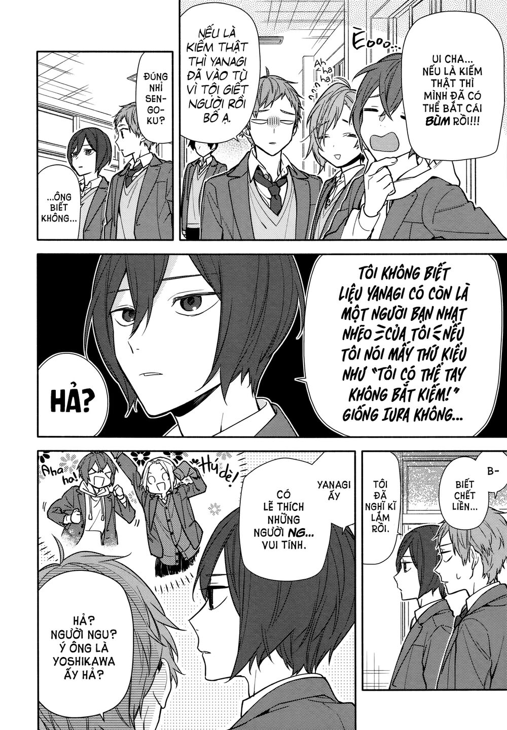 Horimiya: Chapter 115