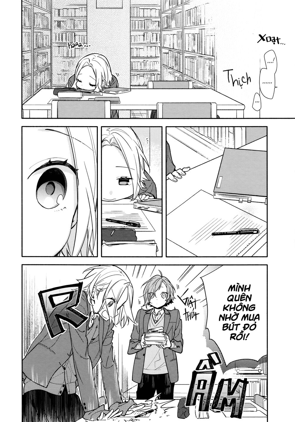 Horimiya: Chapter 116