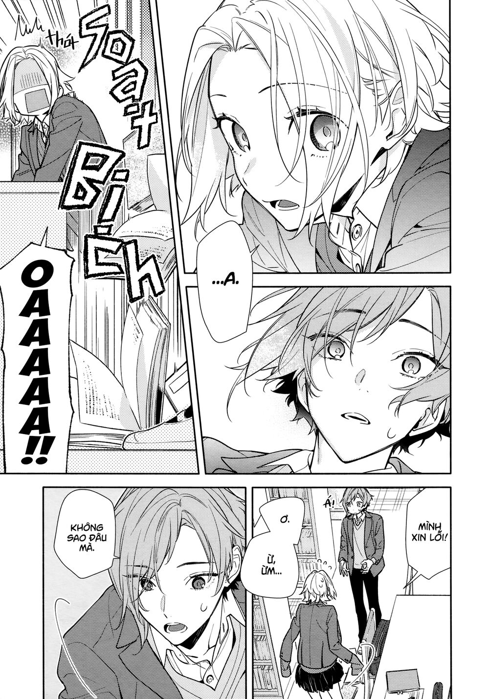 Horimiya: Chapter 116