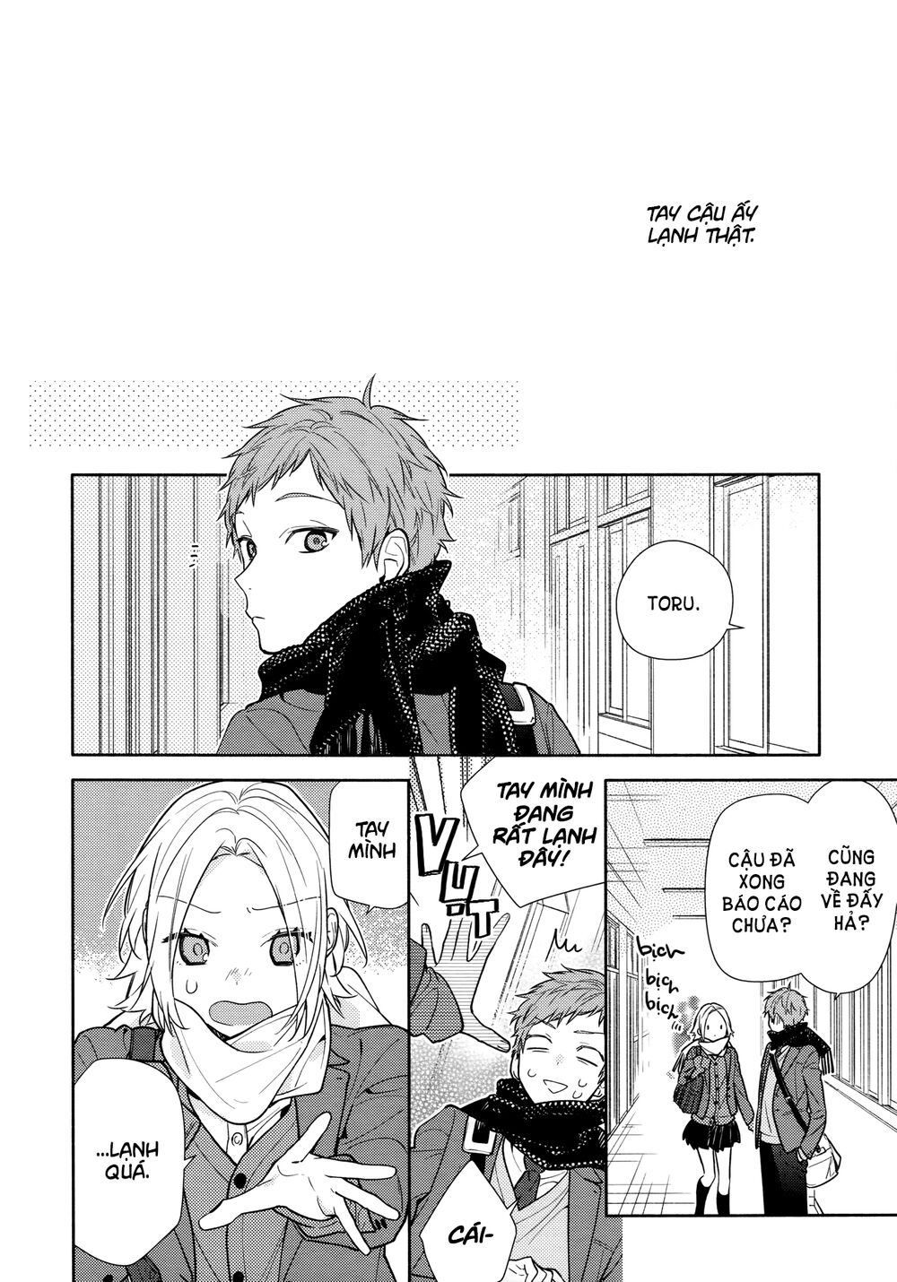 Horimiya: Chapter 116