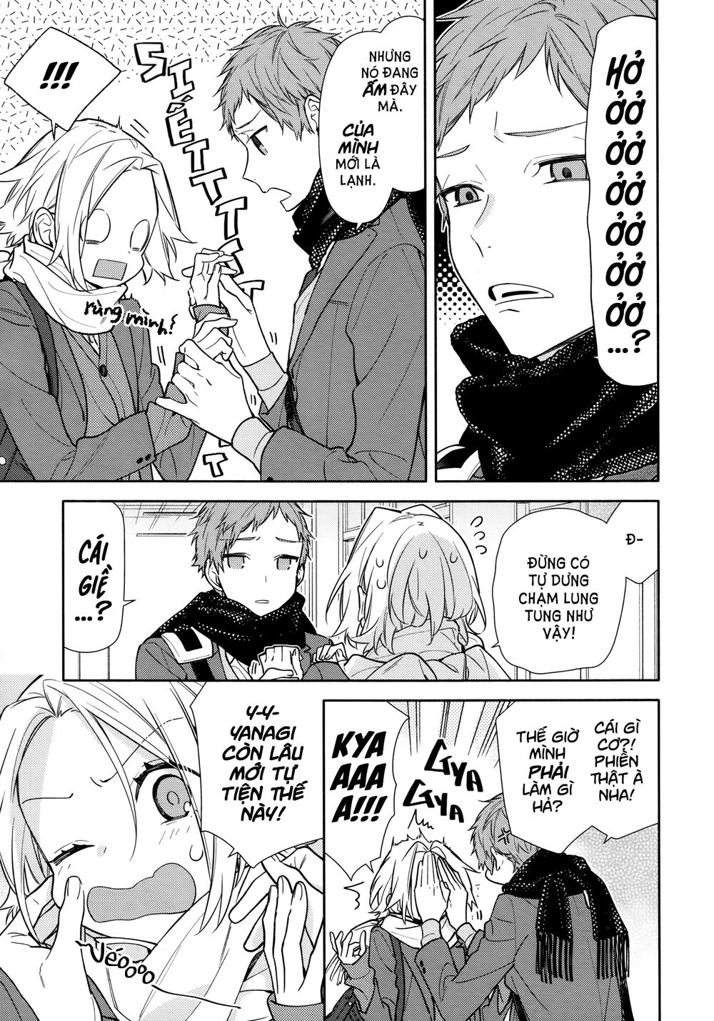Horimiya: Chapter 116