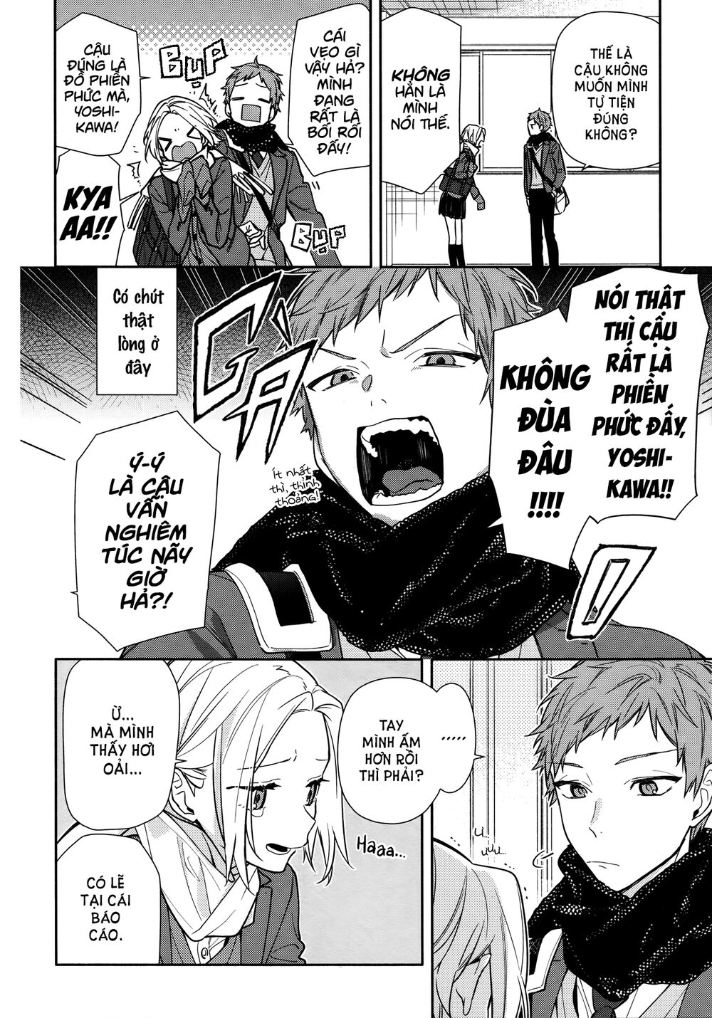 Horimiya: Chapter 116