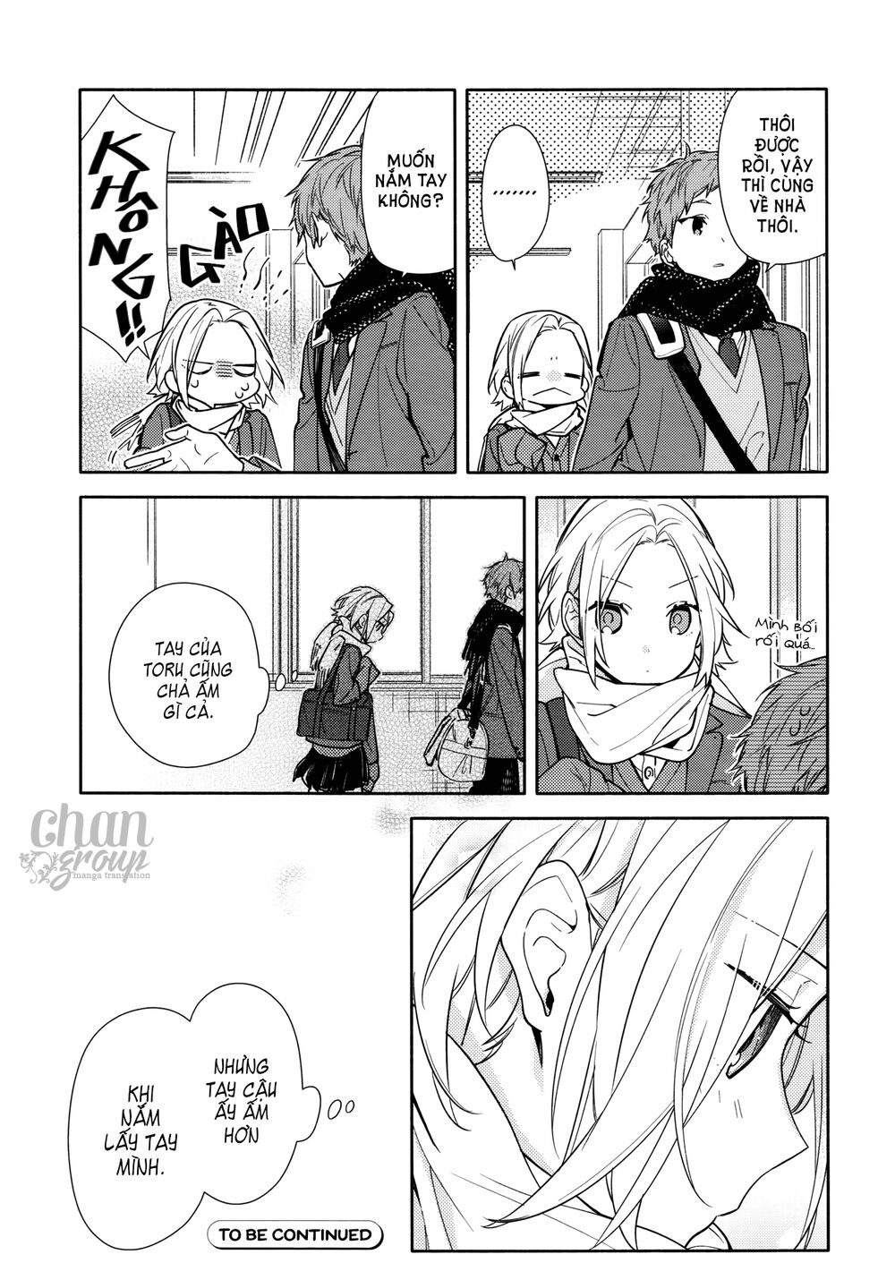 Horimiya: Chapter 116