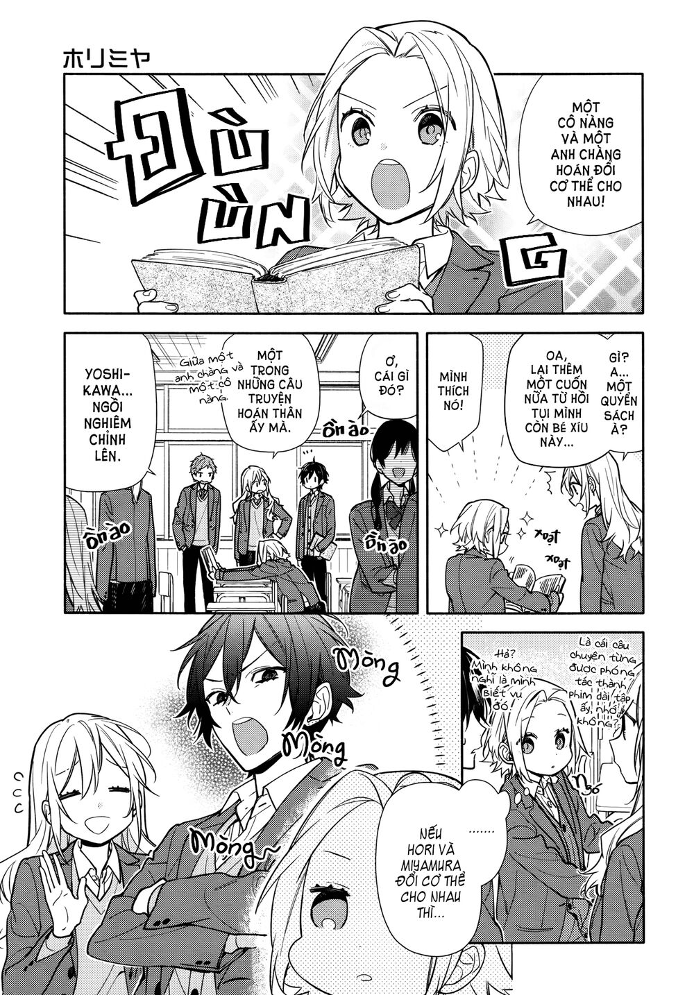 Horimiya: Chapter 116