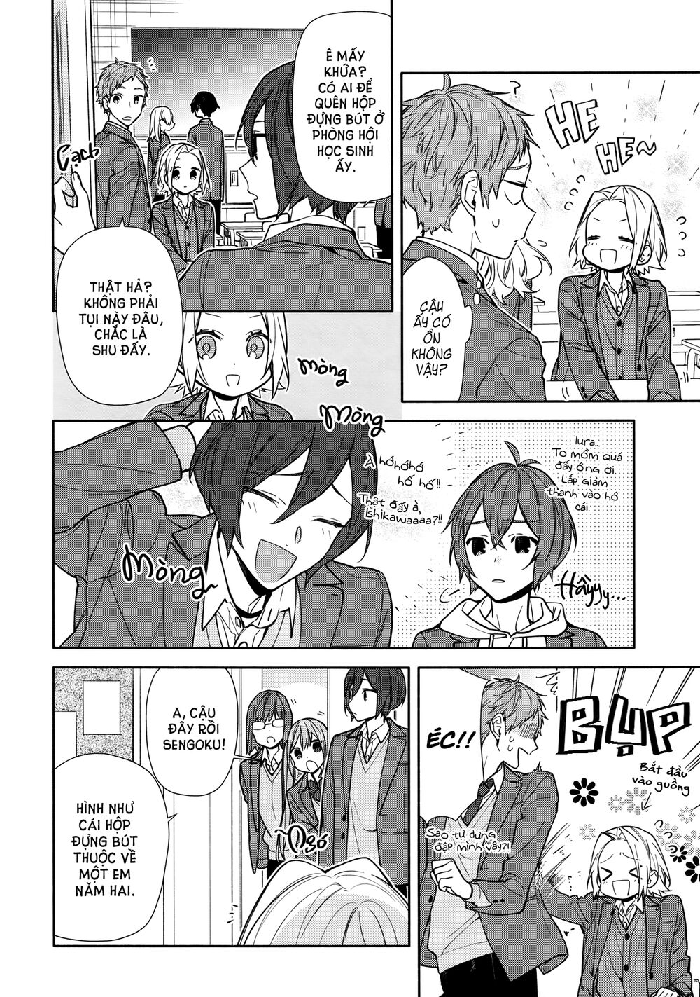 Horimiya: Chapter 116
