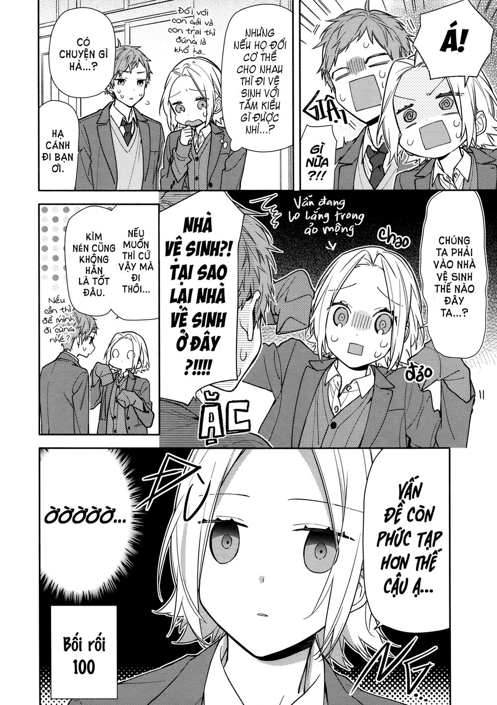 Horimiya: Chapter 116