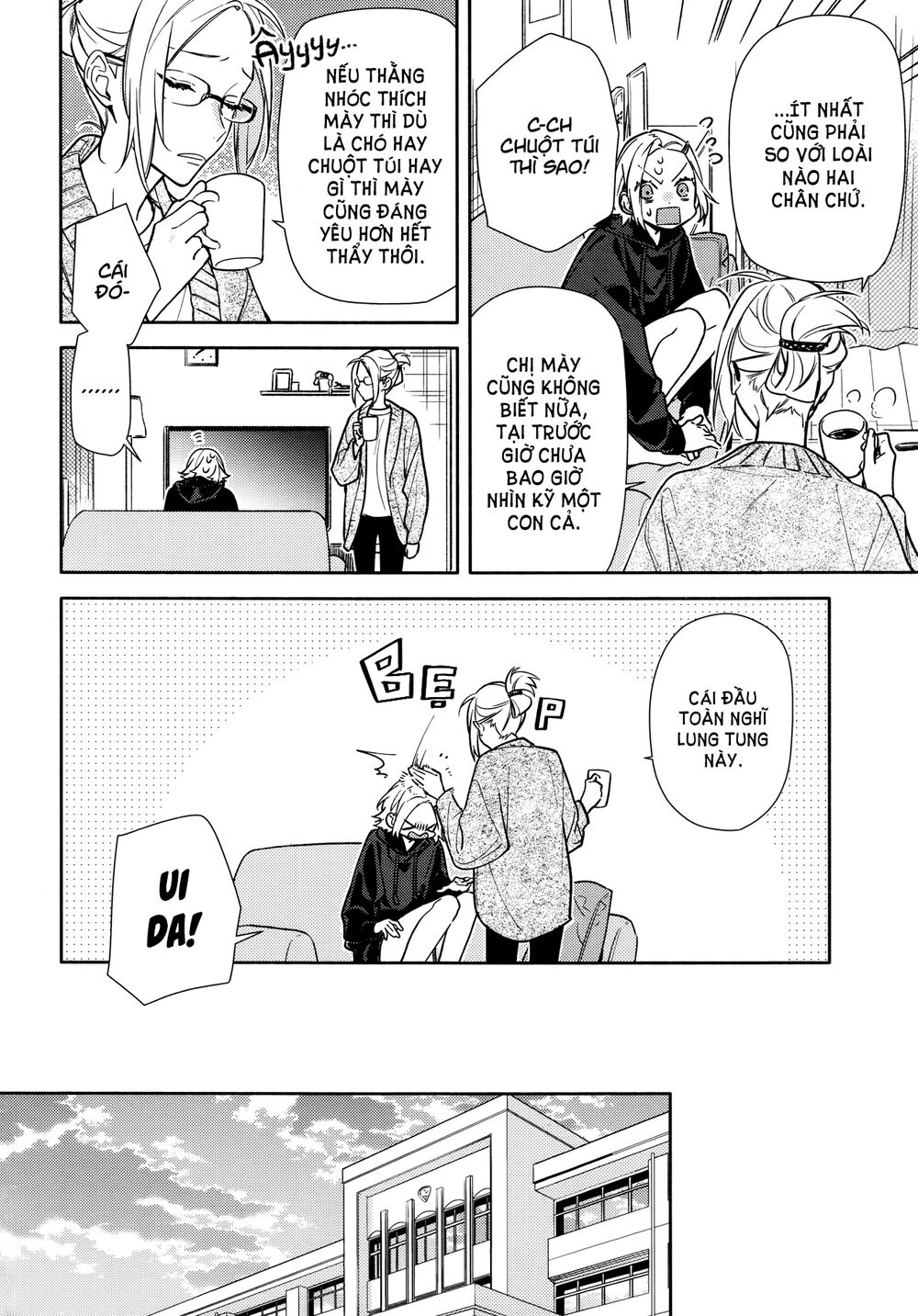 Horimiya: Chapter 116