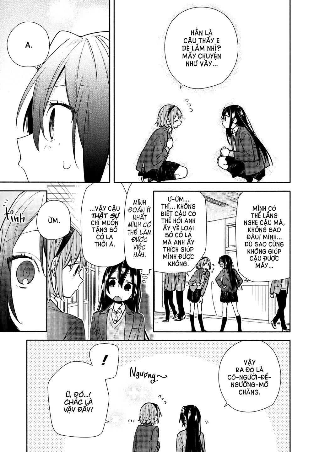 Horimiya: Chapter 117