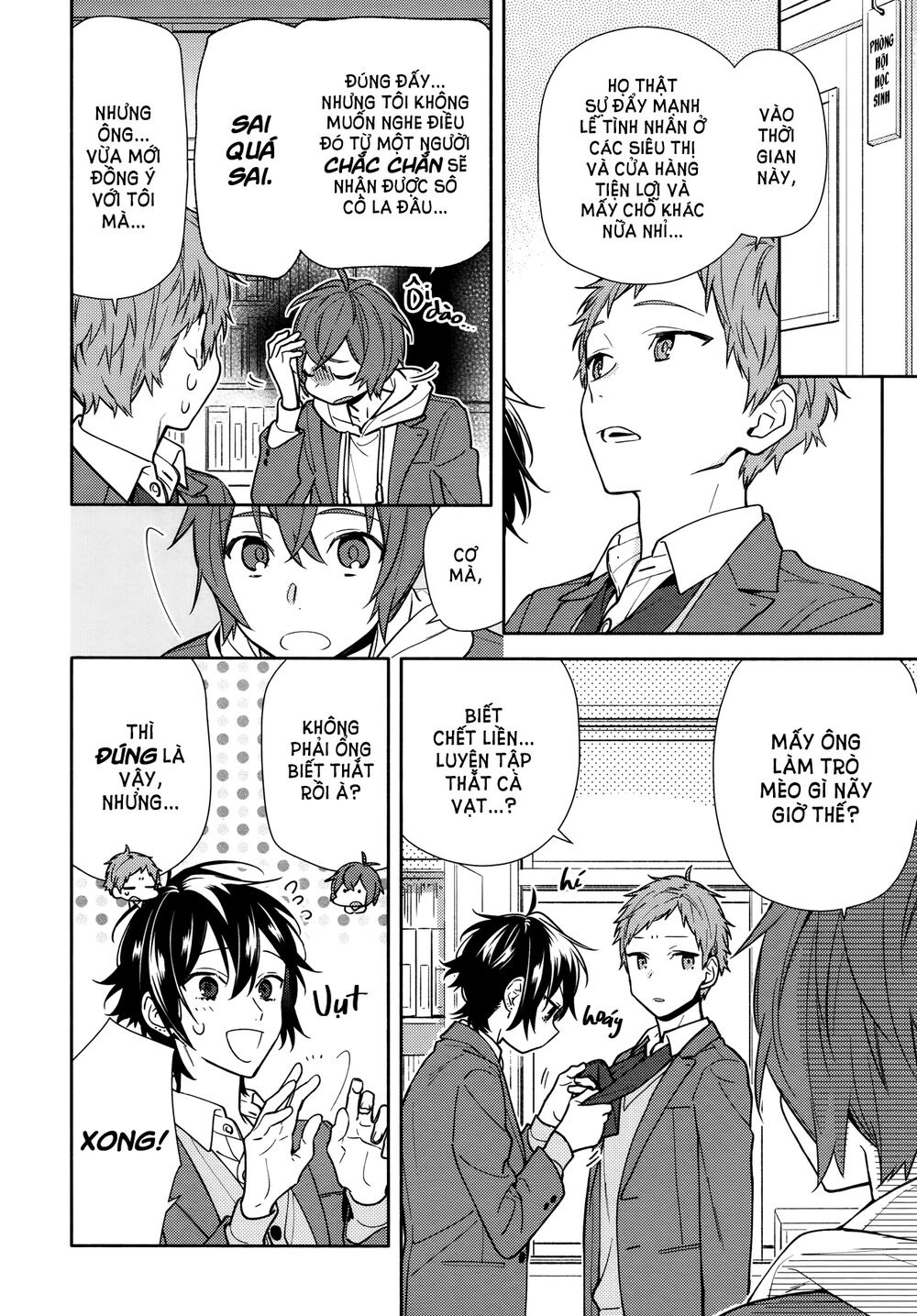 Horimiya: Chapter 117