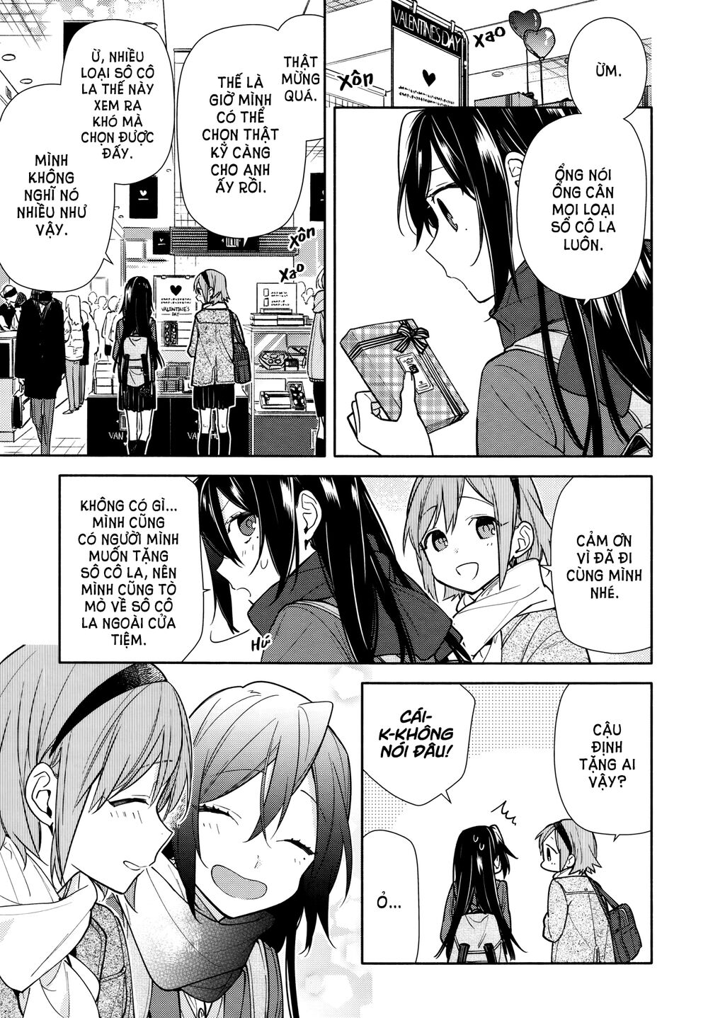 Horimiya: Chapter 117