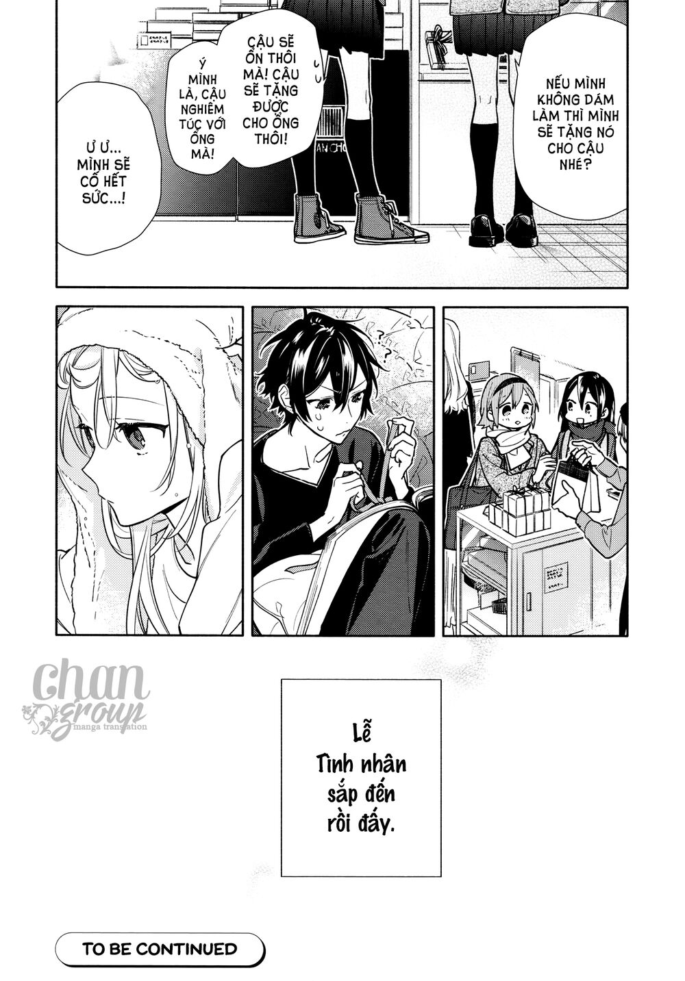 Horimiya: Chapter 117