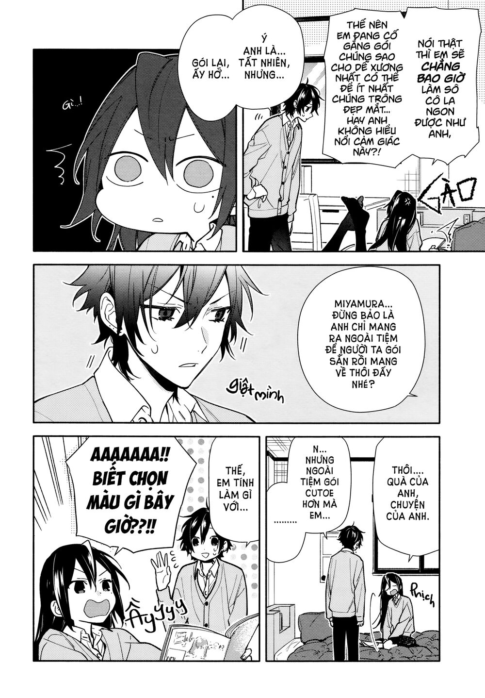 Horimiya: Chapter 117
