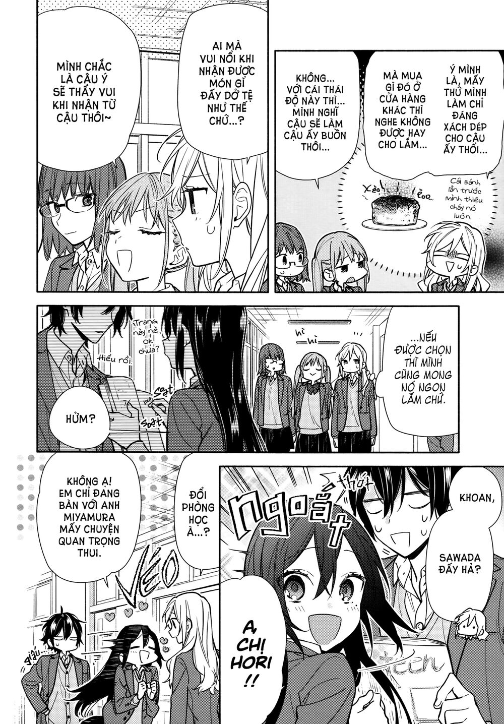 Horimiya: Chapter 117