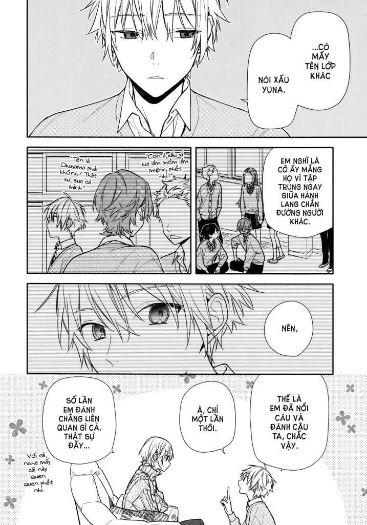 Horimiya: Chapter 119.6