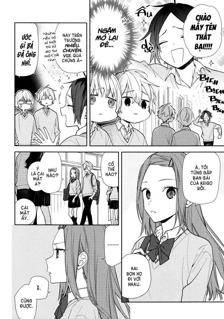 Horimiya: Chapter 119.6