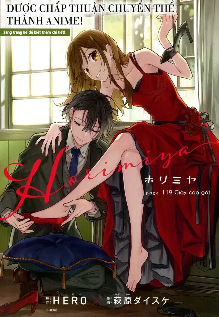 Horimiya: Chapter 119