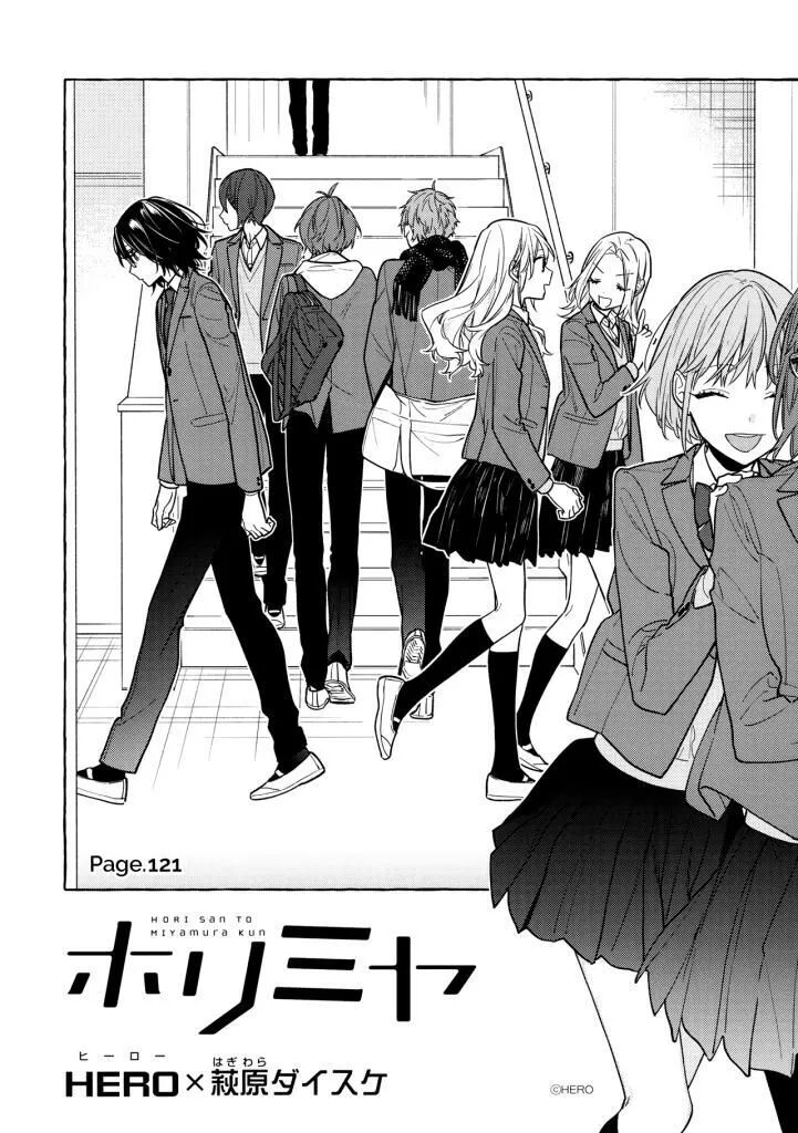 Horimiya: Chapter 121