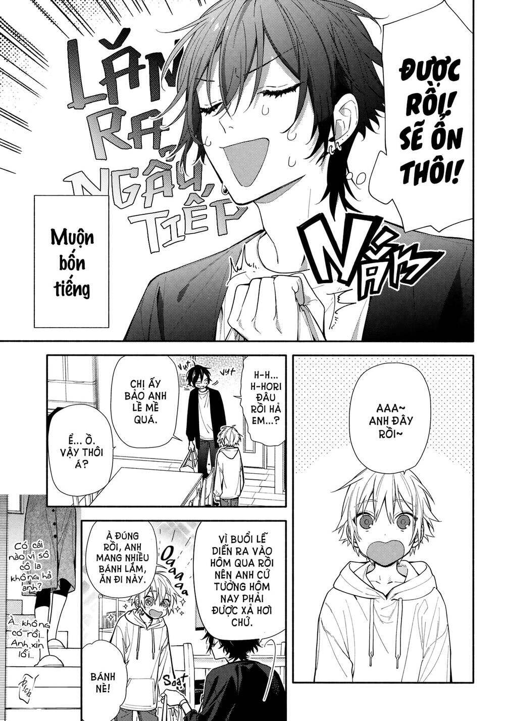 Horimiya: Chapter 122.6: Yearbook Extra