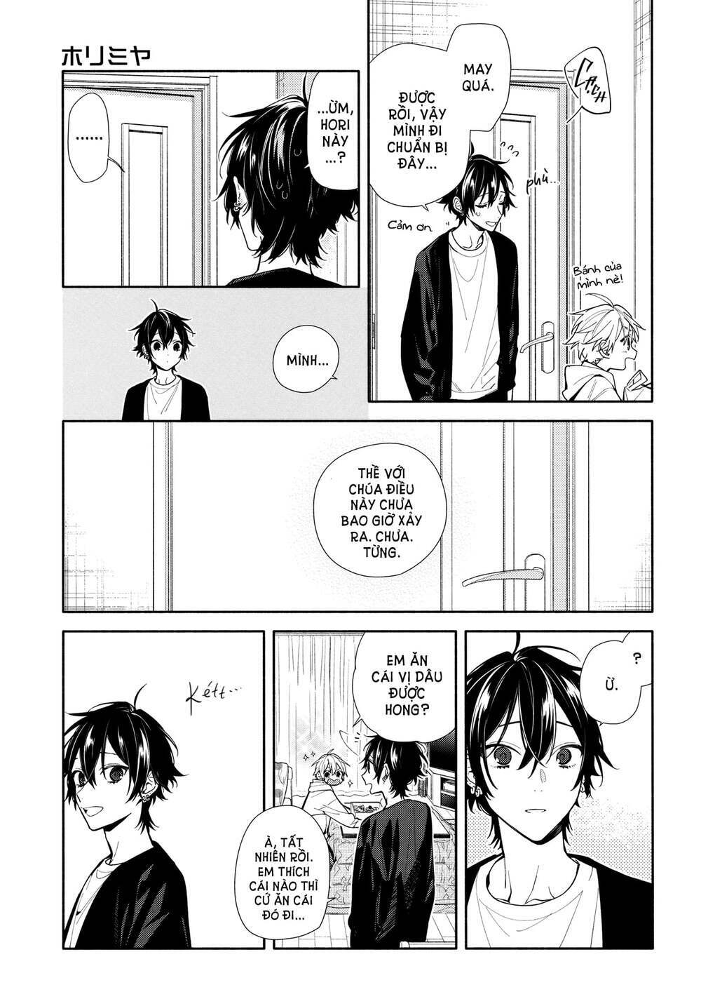 Horimiya: Chapter 122.6: Yearbook Extra