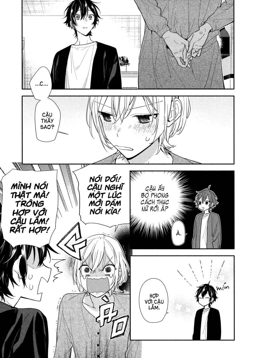 Horimiya: Chapter 122.6: Yearbook Extra