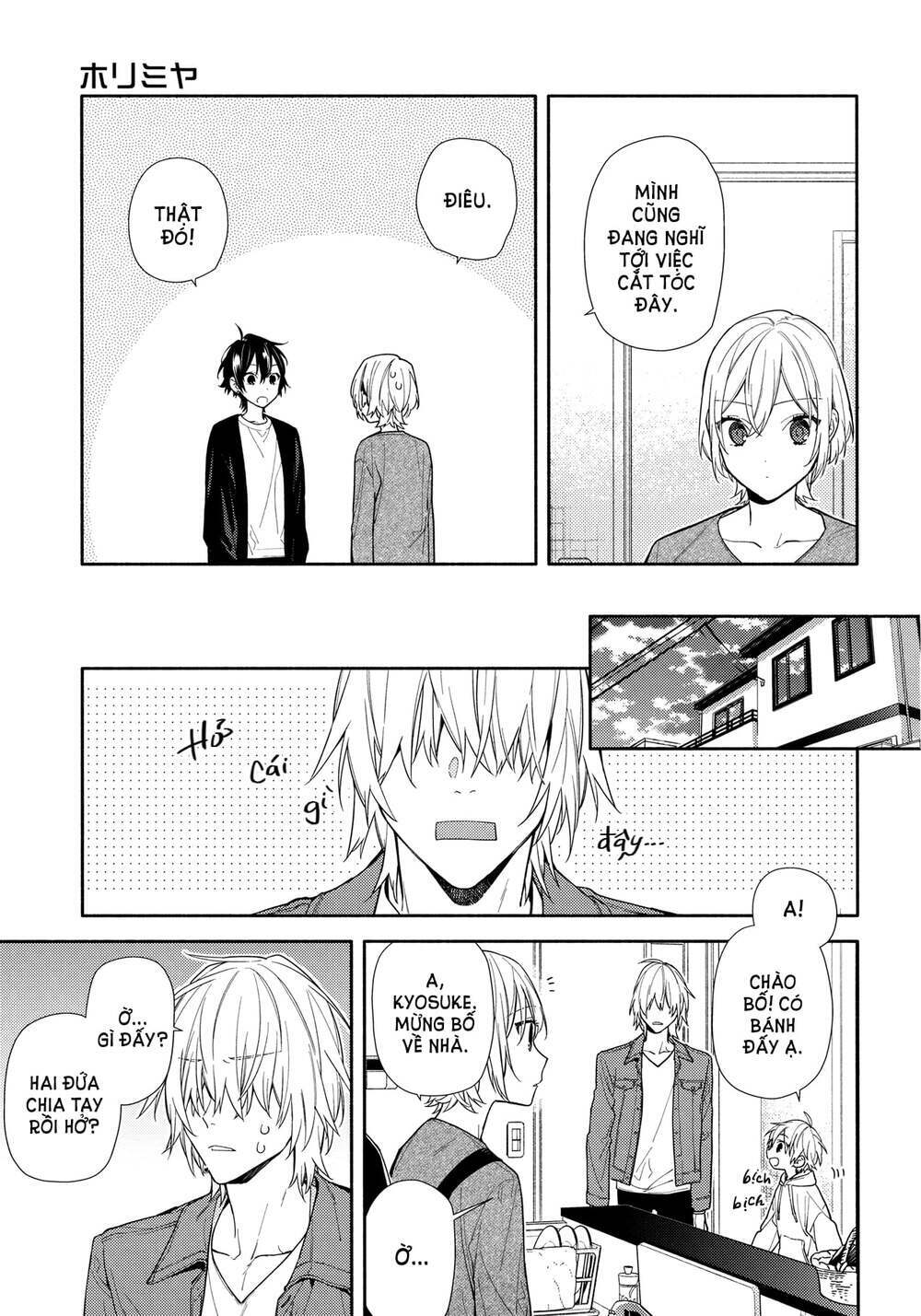 Horimiya: Chapter 122.6: Yearbook Extra