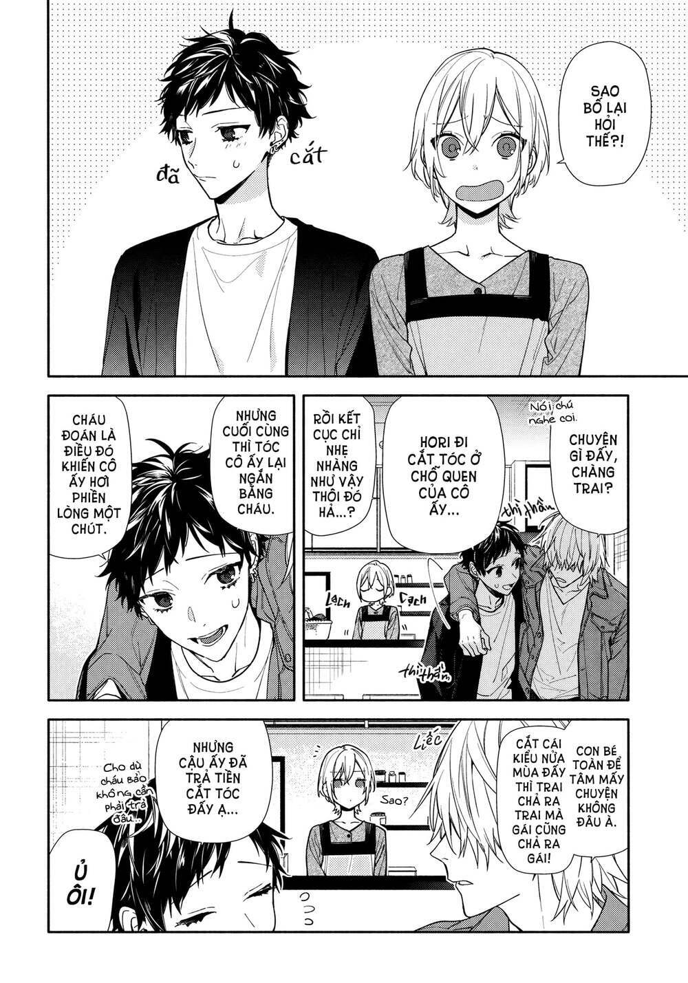 Horimiya: Chapter 122.6: Yearbook Extra