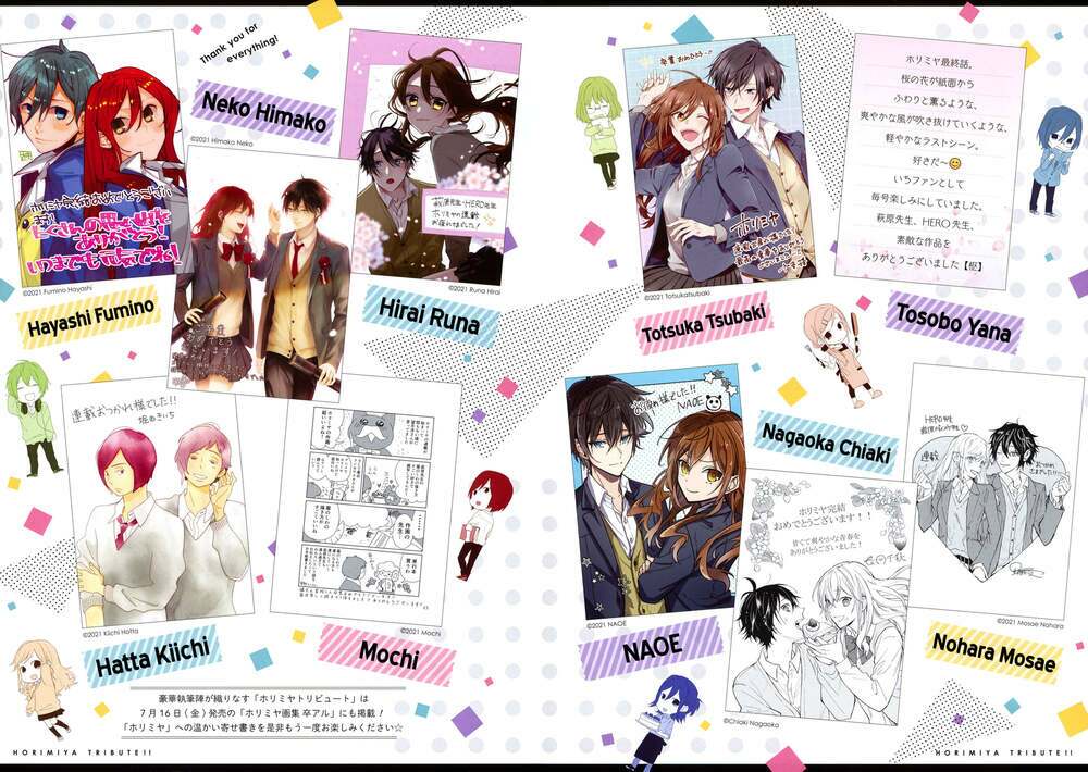 Horimiya: Chapter 122.6: Yearbook Extra
