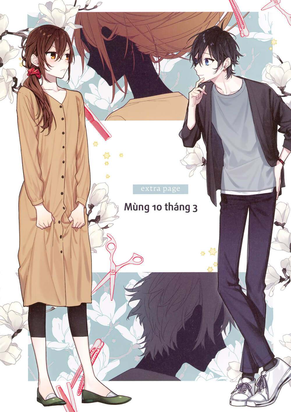 Horimiya: Chapter 122.6: Yearbook Extra