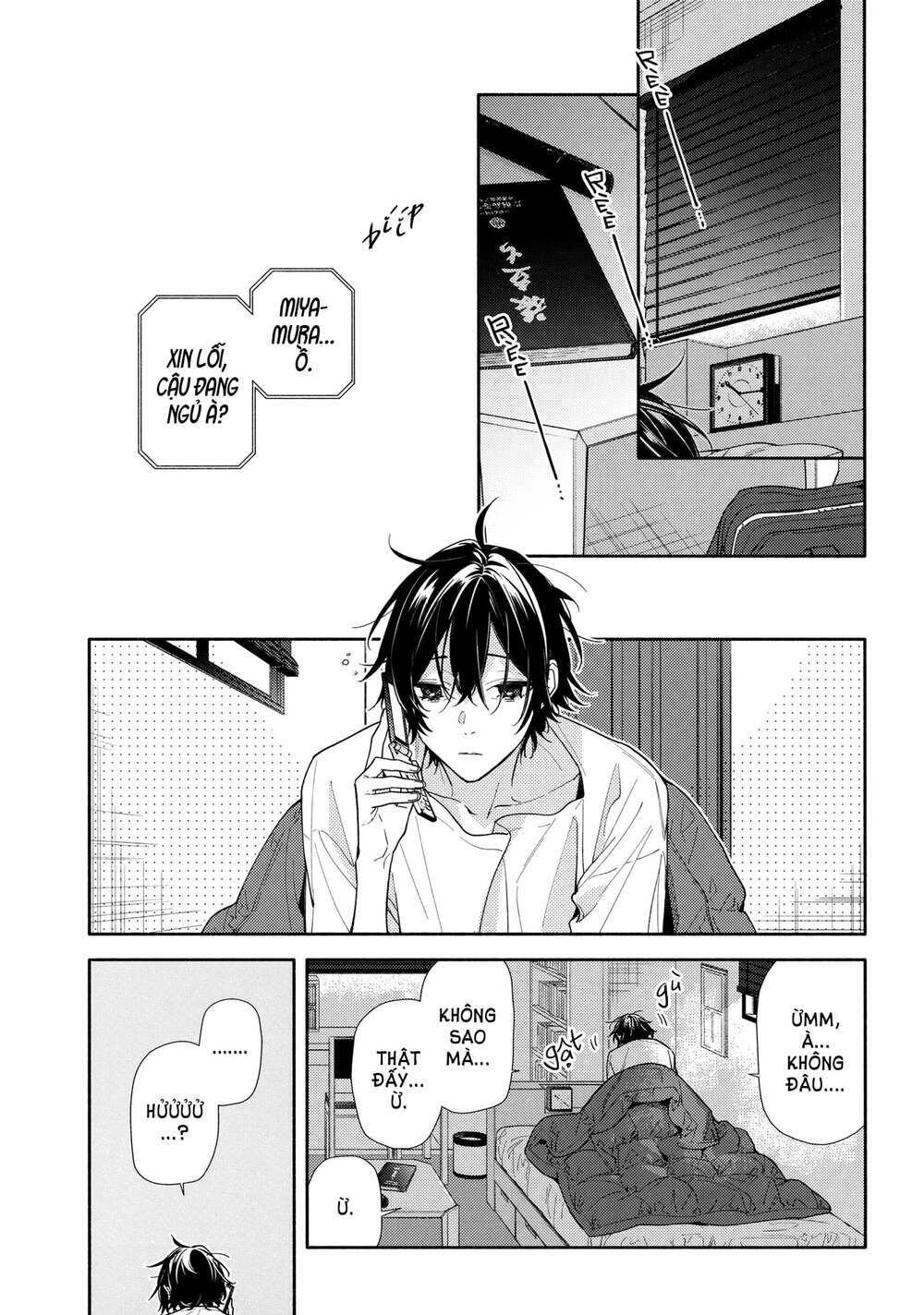 Horimiya: Chapter 122.6: Yearbook Extra
