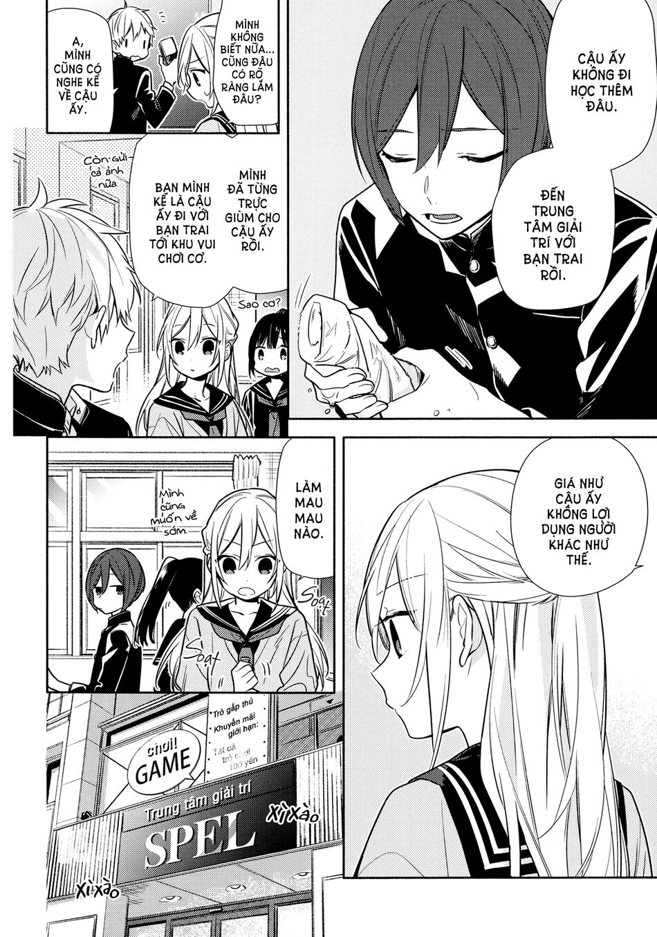 Horimiya: Chapter 122.8: Memorial Book