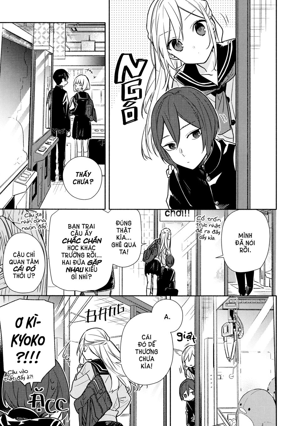 Horimiya: Chapter 122.8: Memorial Book