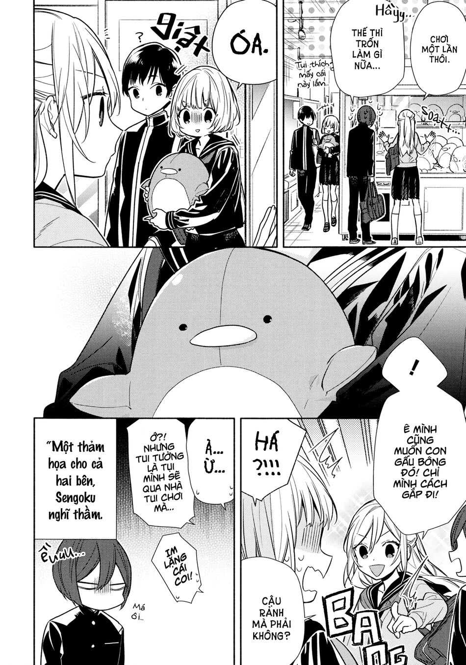 Horimiya: Chapter 122.8: Memorial Book
