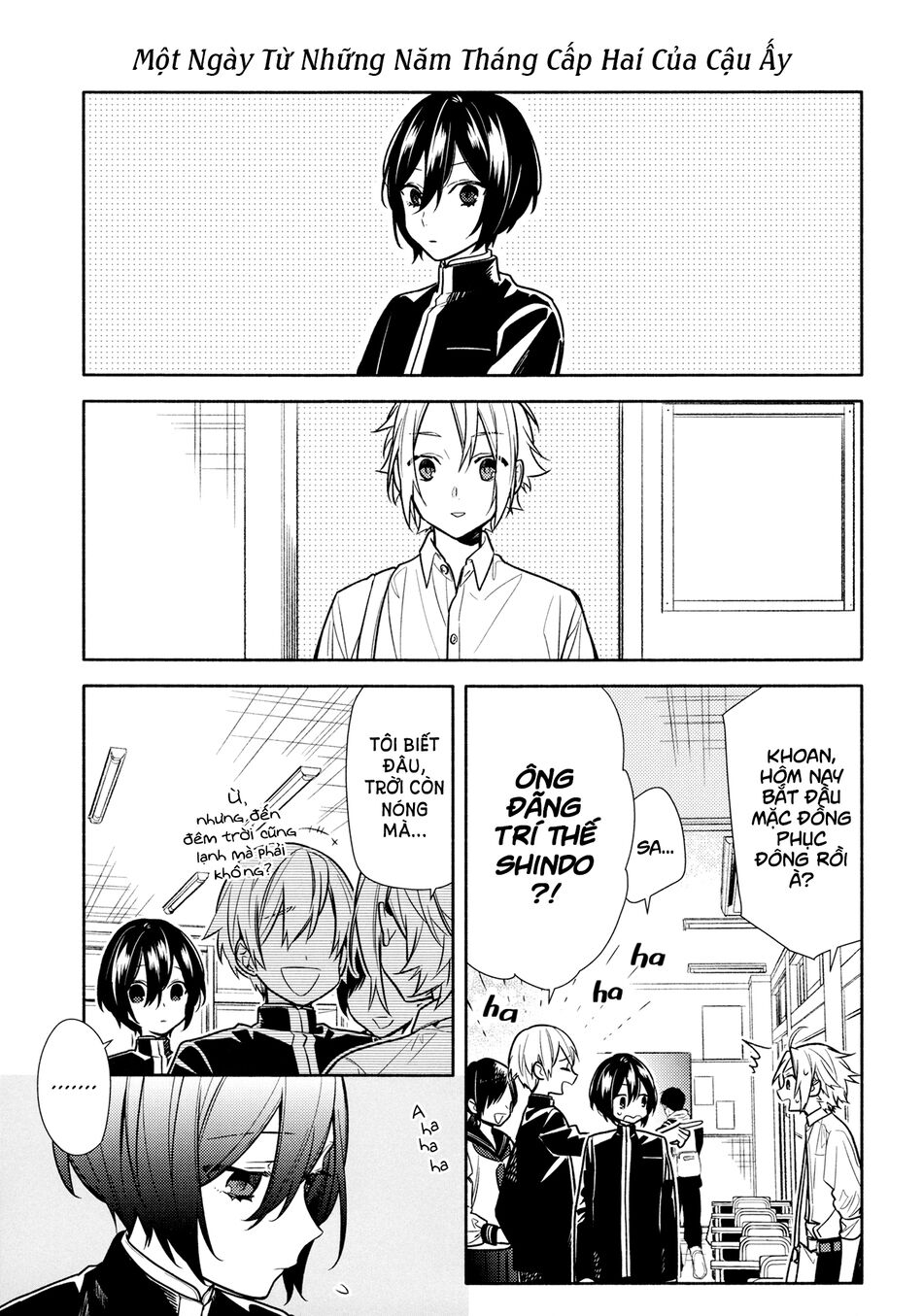 Horimiya: Chapter 122.8: Memorial Book
