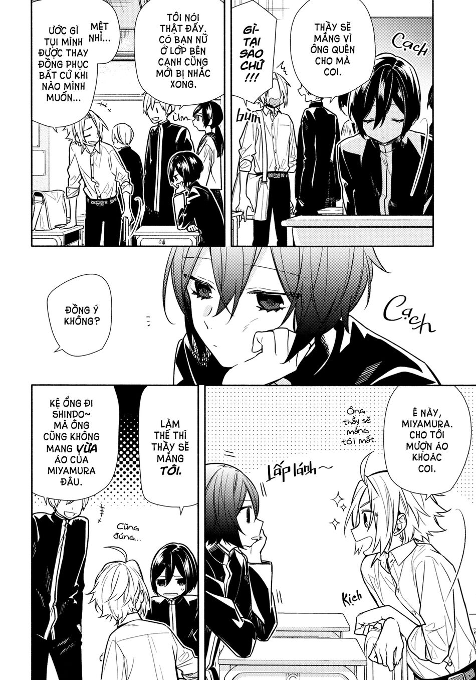 Horimiya: Chapter 122.8: Memorial Book