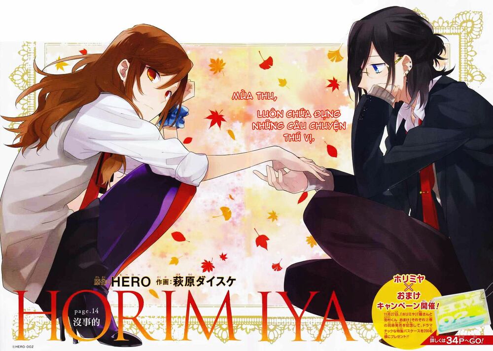 Horimiya: Chapter 14