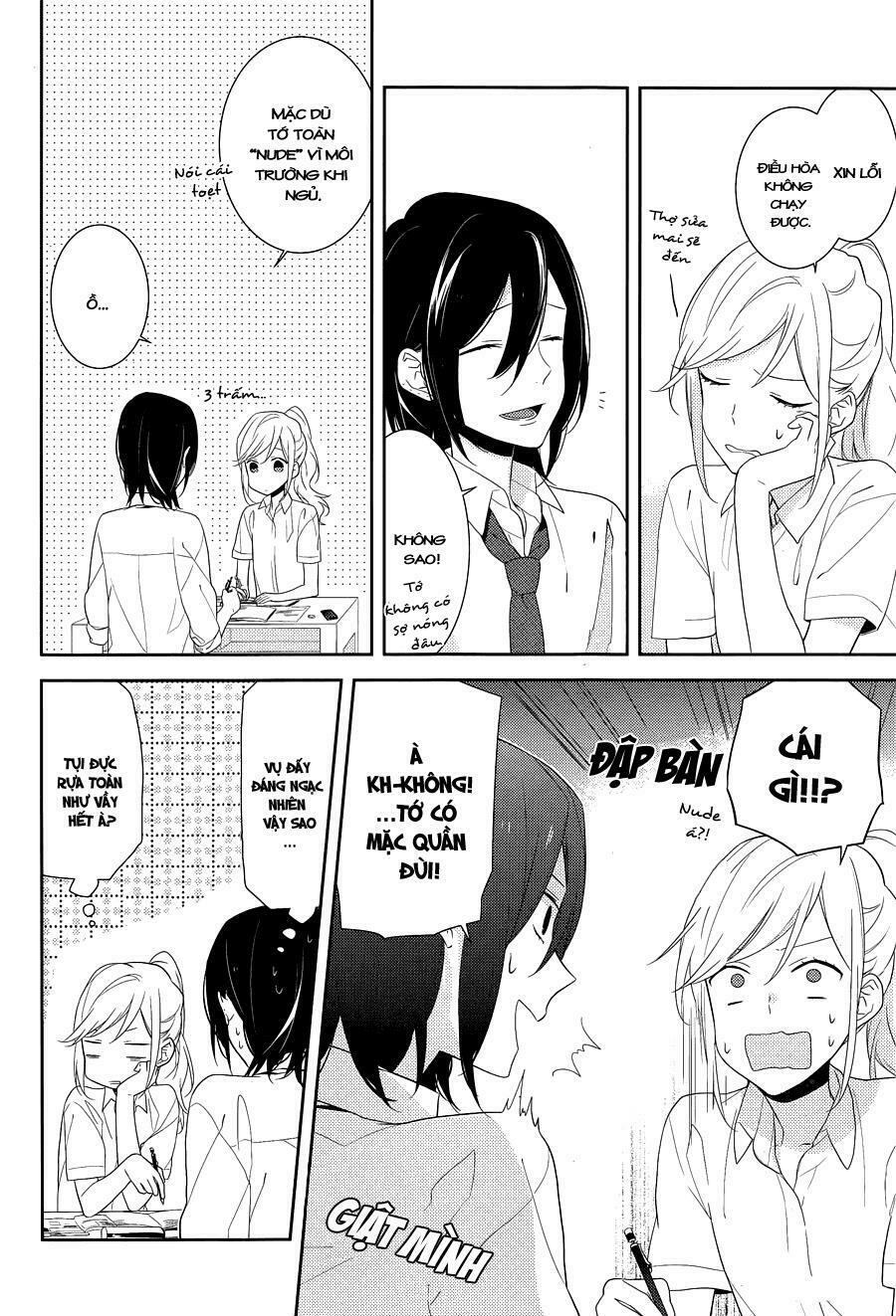 Horimiya: Chapter 17