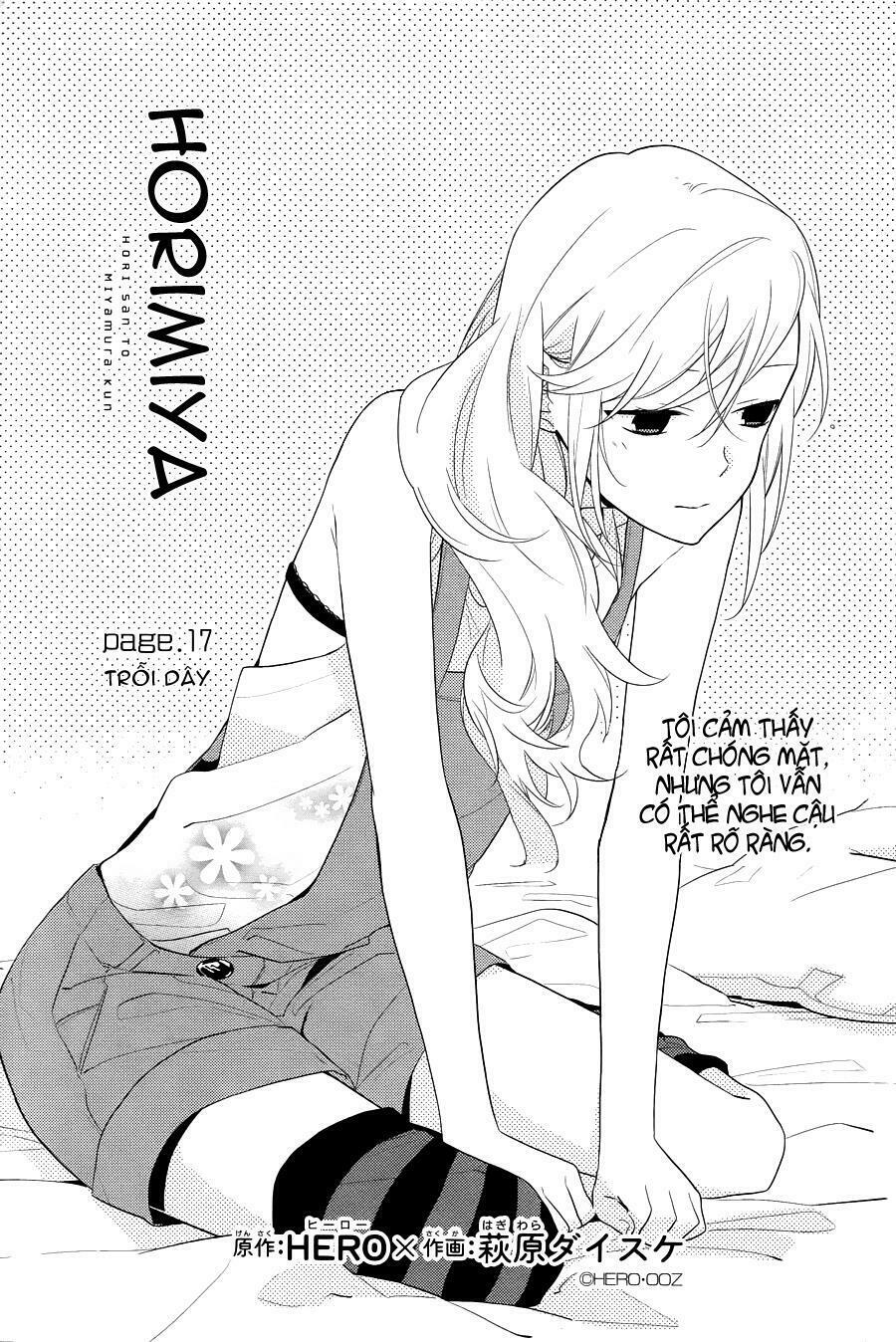 Horimiya: Chapter 17