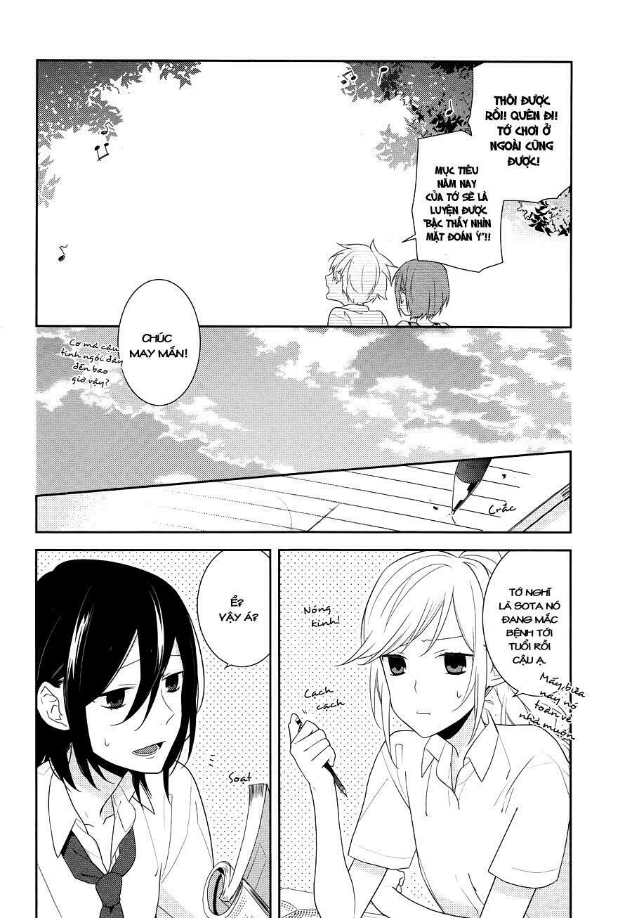 Horimiya: Chapter 17