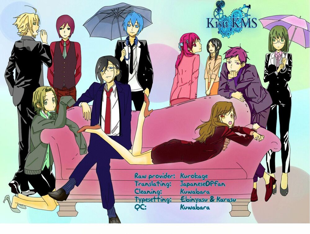 Horimiya: Chapter 23
