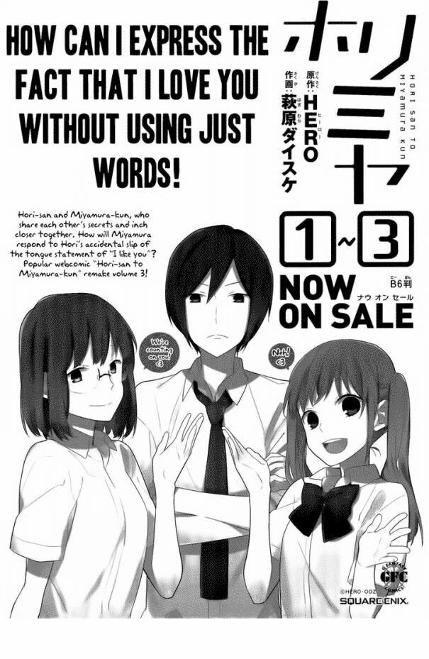 Horimiya: Chapter 23