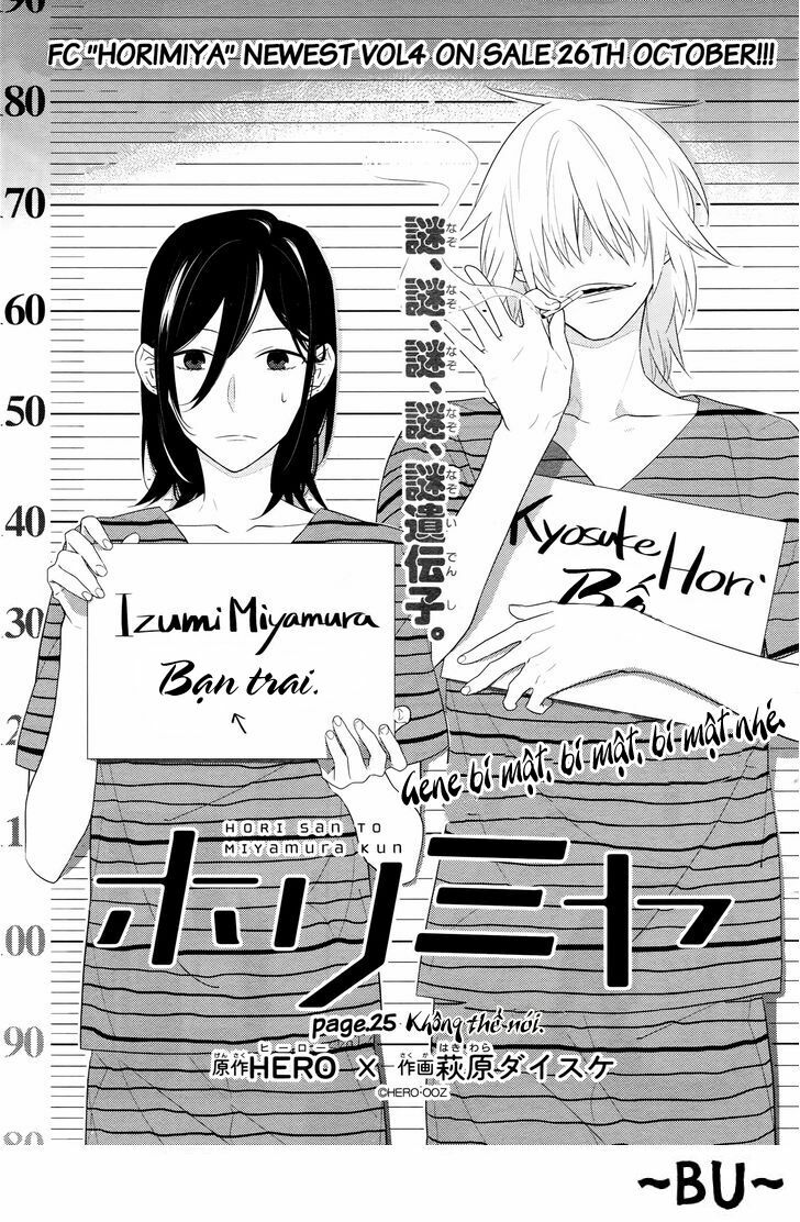 Horimiya: Chapter 25