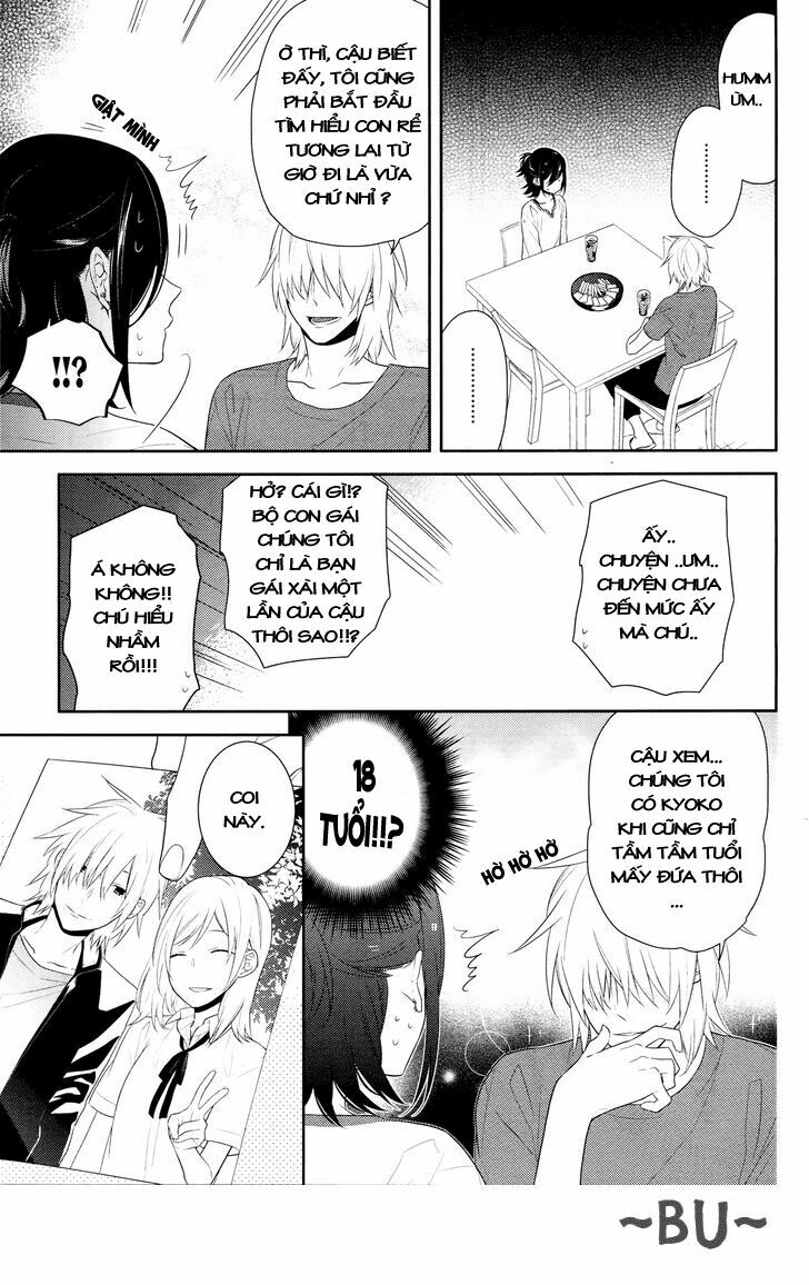 Horimiya: Chapter 25