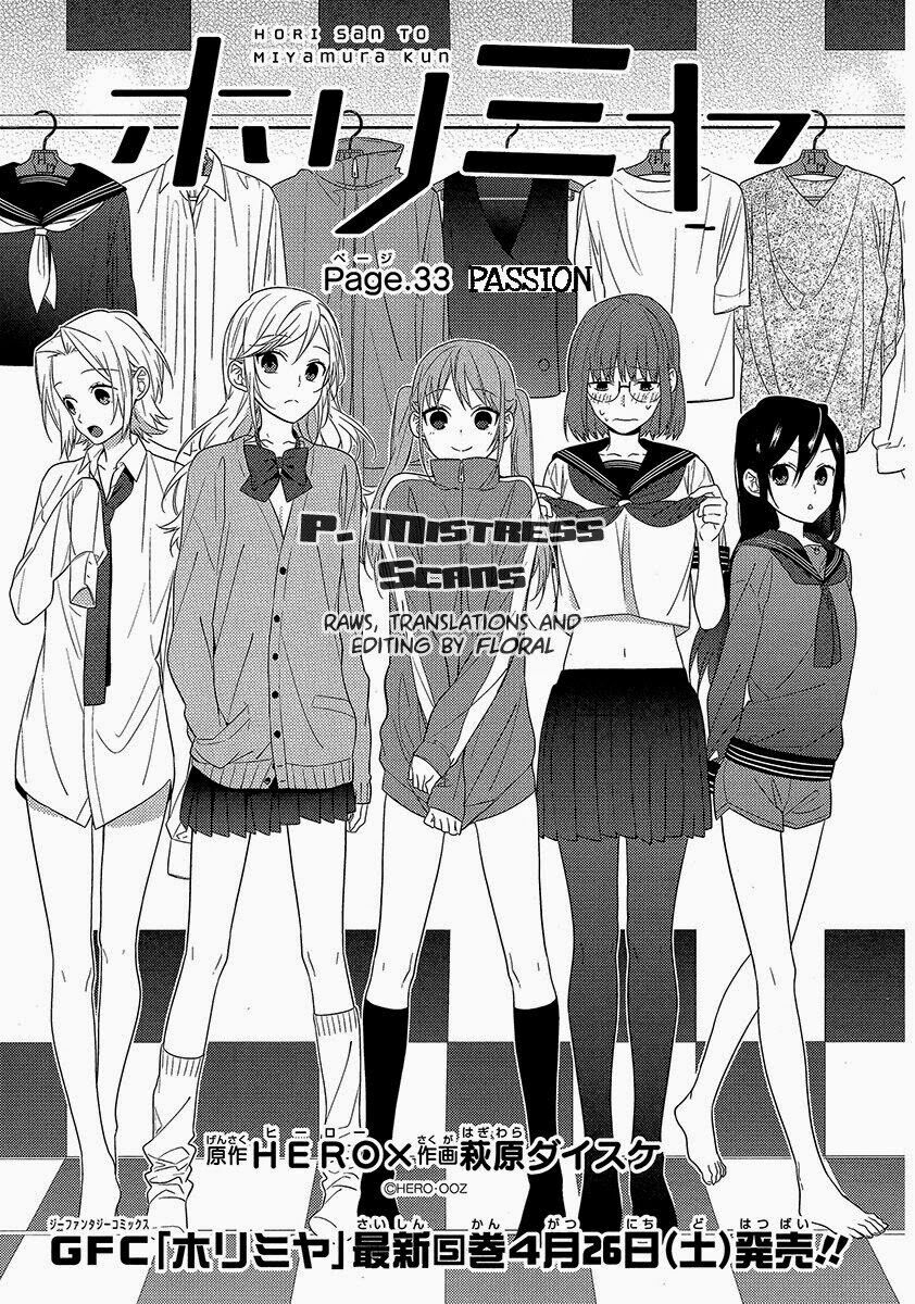 Horimiya: Chapter 33