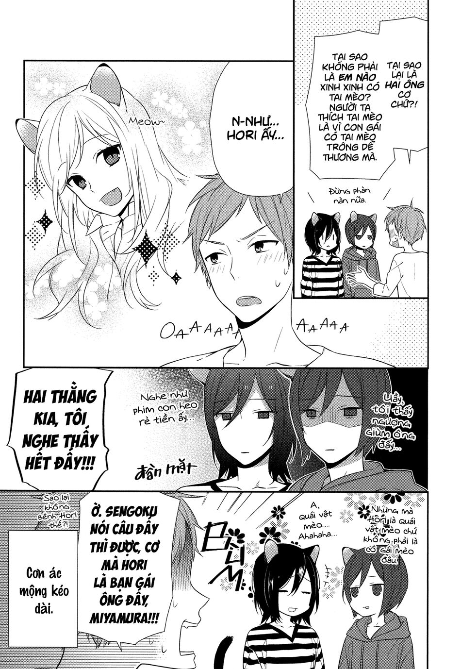 Horimiya: Chapter 34.5: Extra