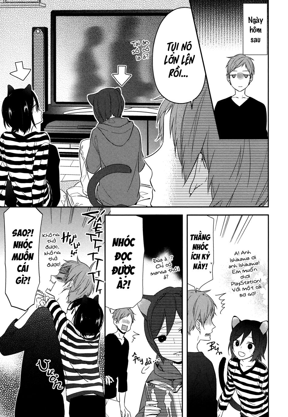 Horimiya: Chapter 34.5: Extra