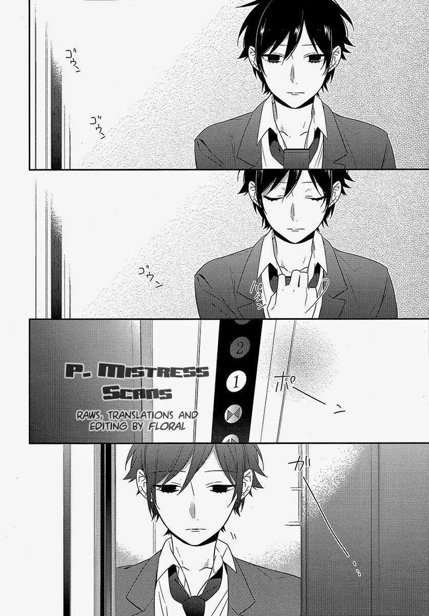 Horimiya: Chapter 34