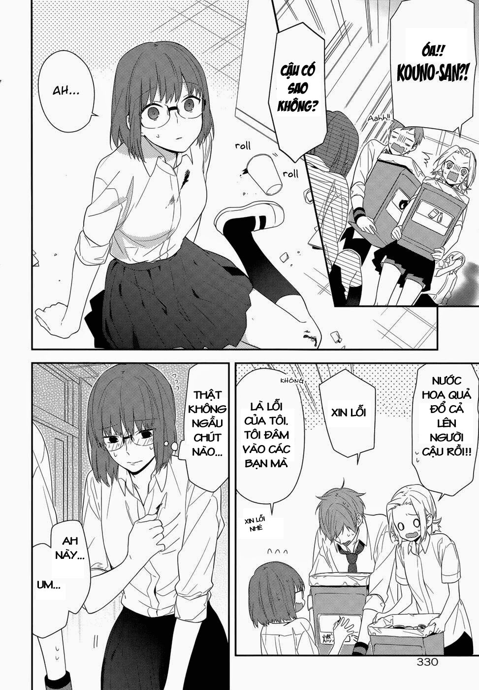 Horimiya: Chapter 35