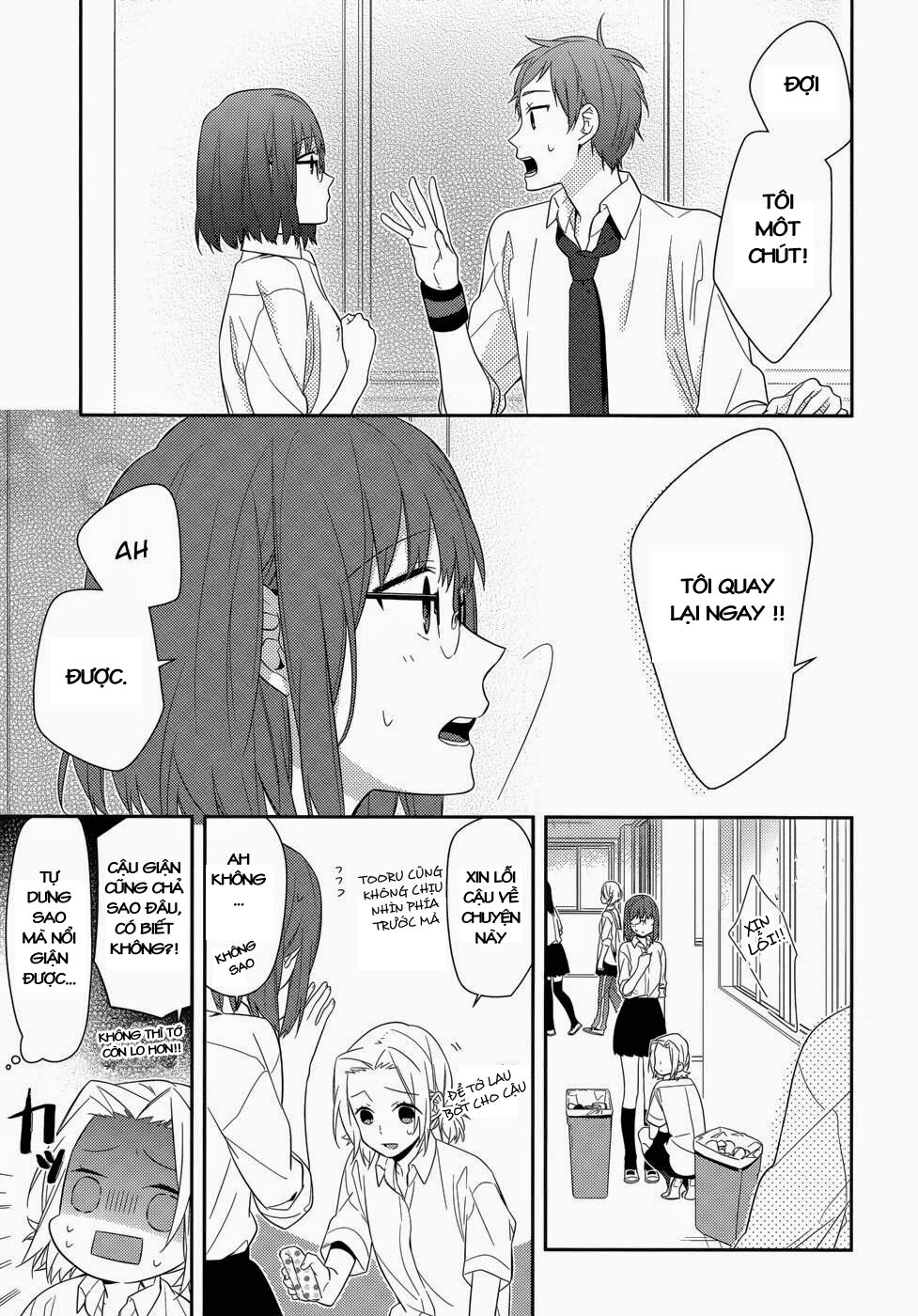Horimiya: Chapter 35